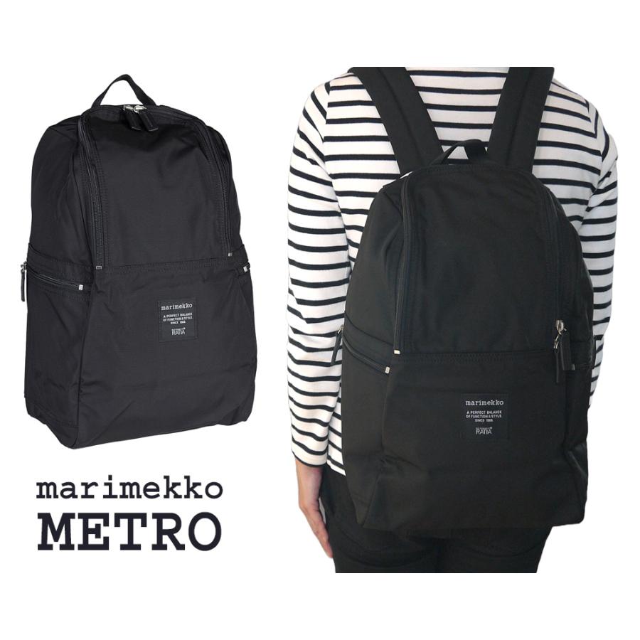 marimekko（マリメッコ） marimekko METROリュックサック ROADIE