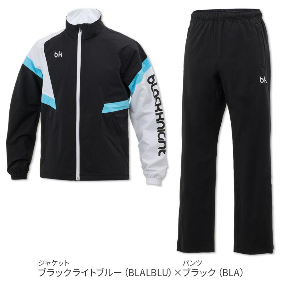 black knight ブラックナイト バドミントン ウォームアップジャケット