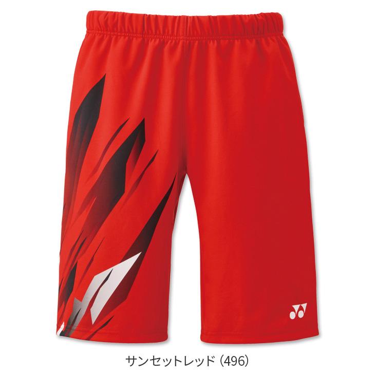 YONEX（ヨネックス） バドミントン ニットハーフパンツ(フィット