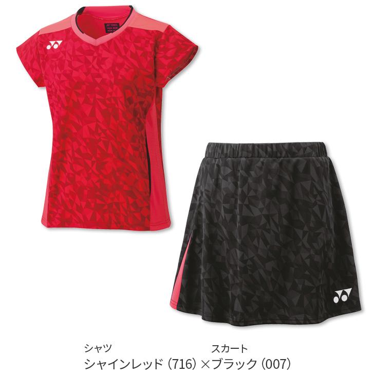 YONEX ポロシャツとインナースパッツ付きスカートセット