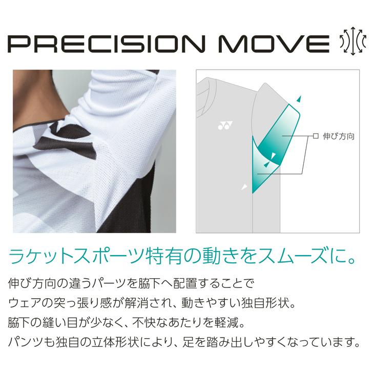 YONEX（ヨネックス） バドミントン レディース ゲームシャツ 20848