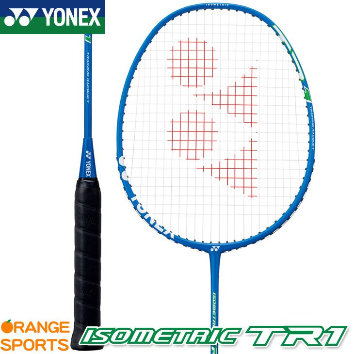 YONEX（ヨネックス） バドミントン トレーニングラケット