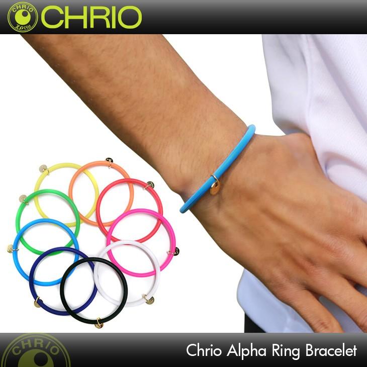 CHRIO（クリオ） アルファリングブレスレット Chrio Alpha Bracelet