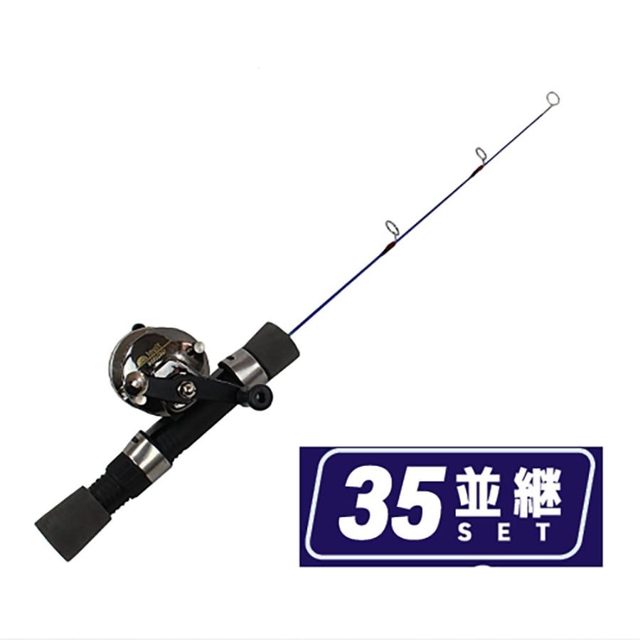 初心者お勧め！ INUIT ワカサギコンボセット並継35CM(solf-602441)爆買