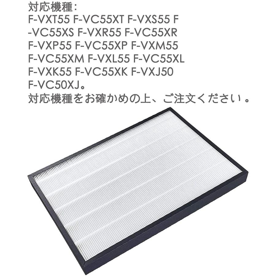 Panasonic（パナソニック） F-ZXJP50 F-ZXFD45 パナソニック空気清浄機