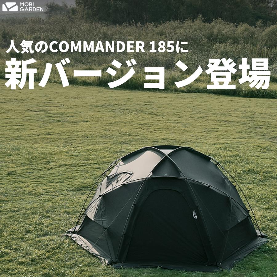 MOBI GARDEN モビ ガーデン COMMANDER 185 Snow Skirt Version