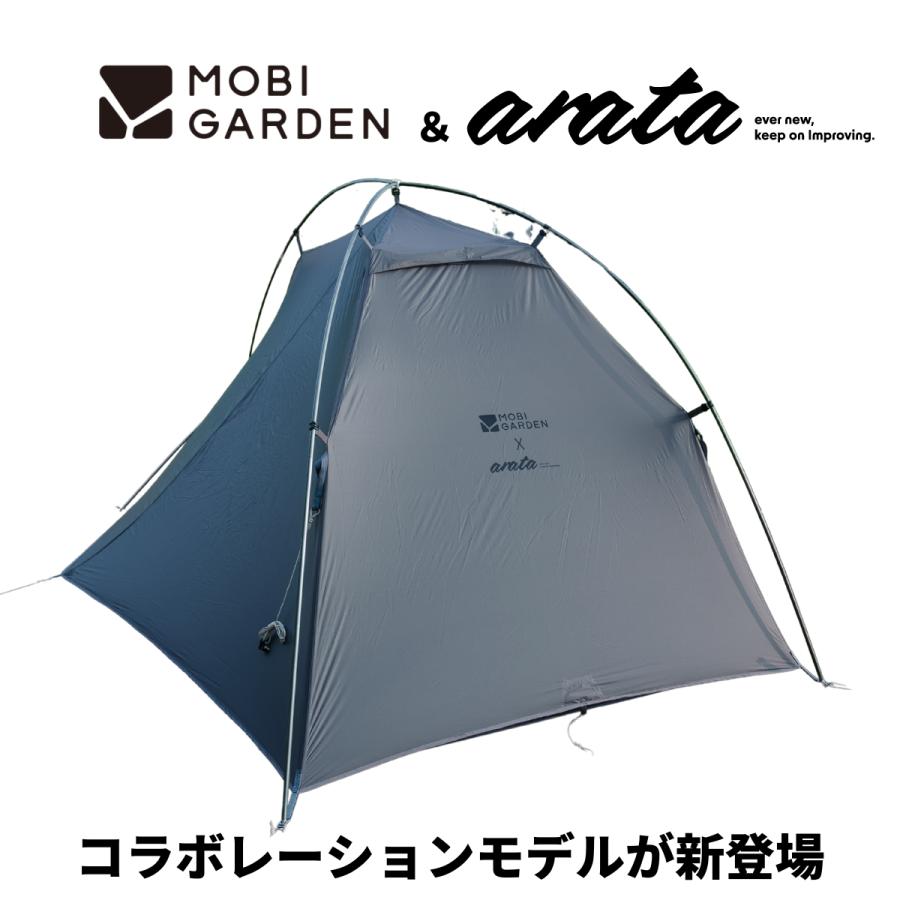 MOBI GARDEN（モビガーデン） MOBI GARDEN arata LIGHT WINGS 1 JPN