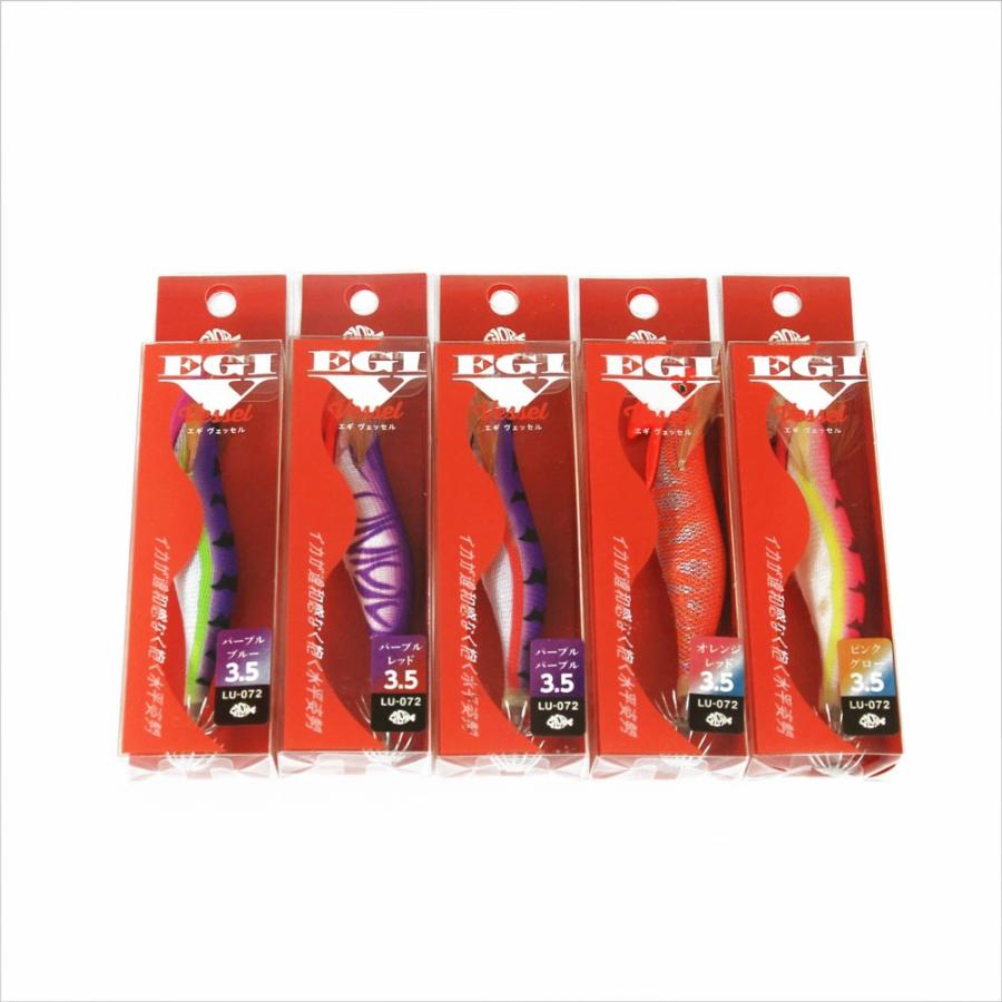 ティップラン専用エギ 3.5号 30g 5色セット(egiset-002)[M便 1/2