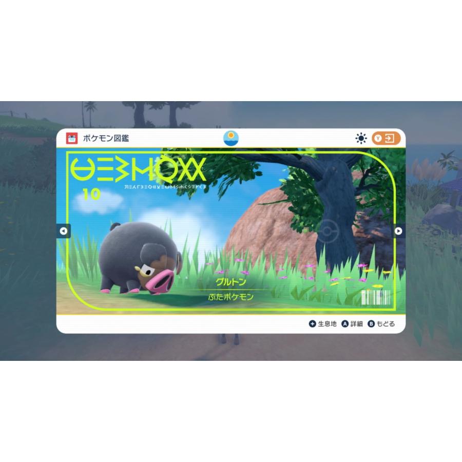 Nintendo Switch [セット] 有機ELモデル ホワイト ＋