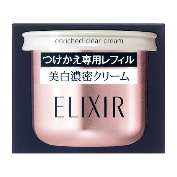 SHISEIDO（資生堂） エリクシール ホワイト エンリッチド クリア