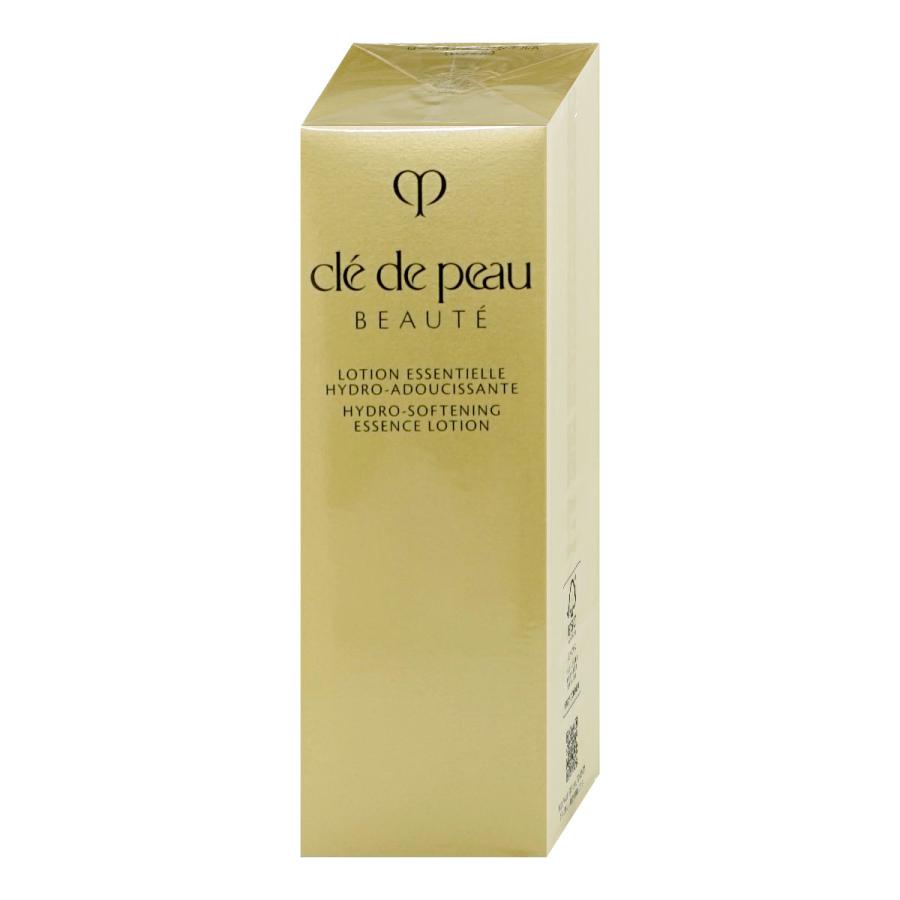cle de peau BEAUTE（クレ ド ポー ボーテ） [国内正規品]資生堂
