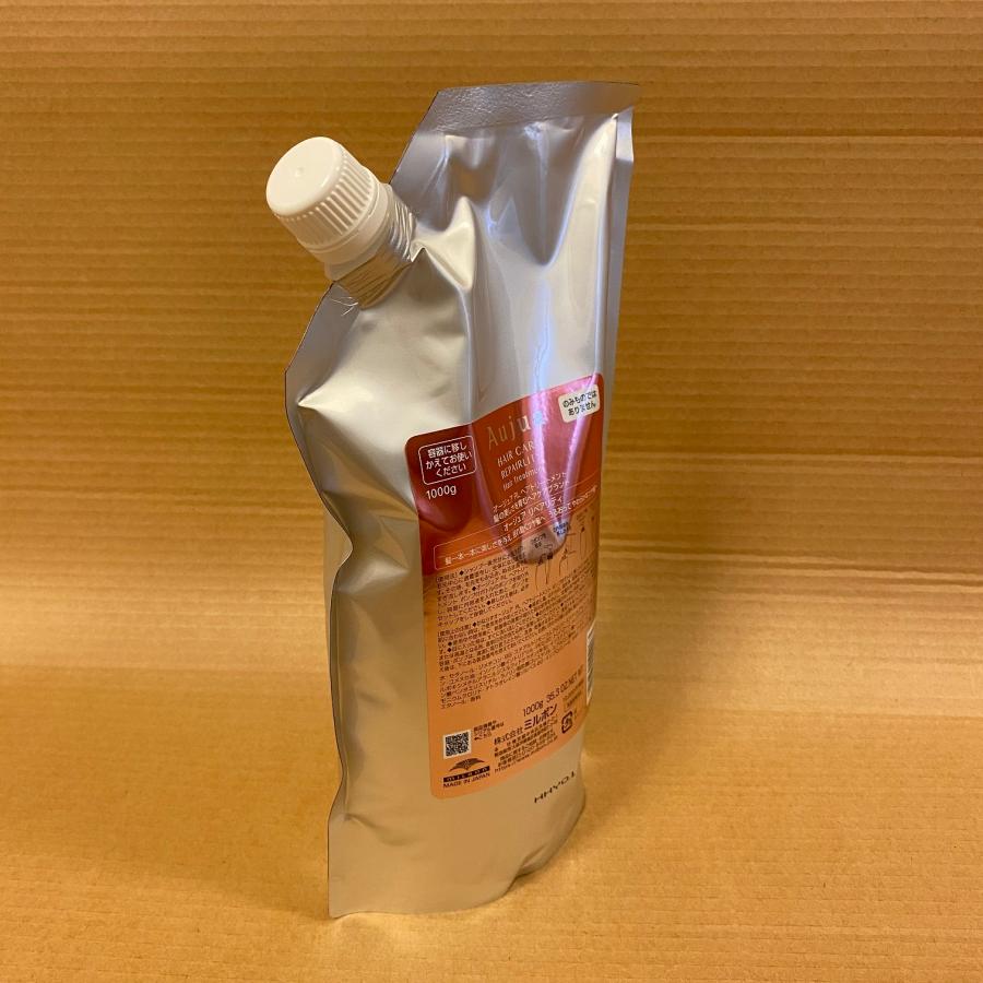 Aujua Aujua オージュア リペアリティ ヘアトリートメント 1kg