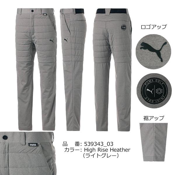 PUMA（プーマ） PUMA GOLF フュージョン パディング ジョガーパンツ