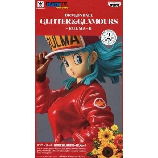 ドラゴンボール GLITTER＆GLAMOURS-BULAMA-II グリッター アンド