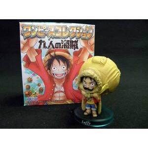 BANDAI（バンダイ） ワンピースコレクション ワンピースコレクション