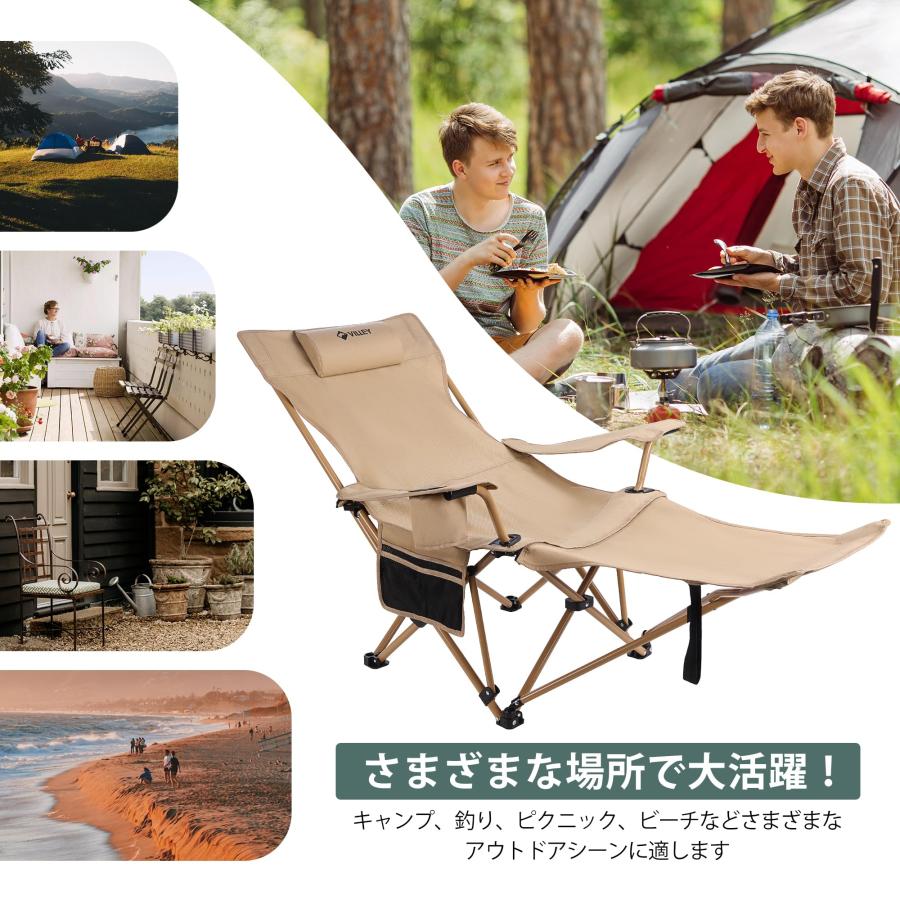 テーブル・チェア・ハンモック DOG COT ND ver. RETRO STRIPE テーブル