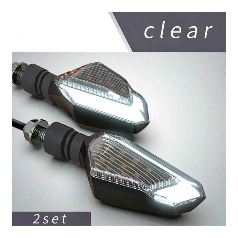 バイク ウインカー LED 汎用 2個 セット ポジションランプ ブルー