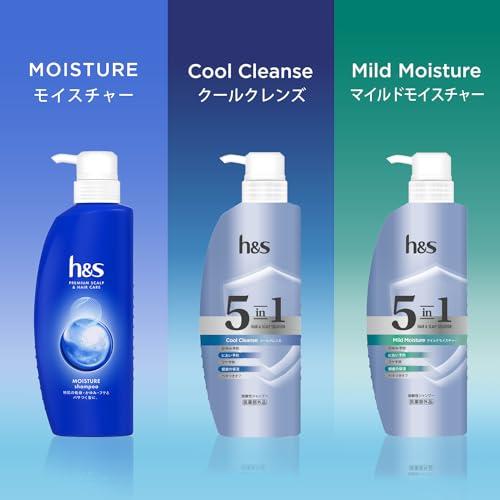 h&s シャンプー&コンディショナーセット350g+ 350g ポンプ 夏限定