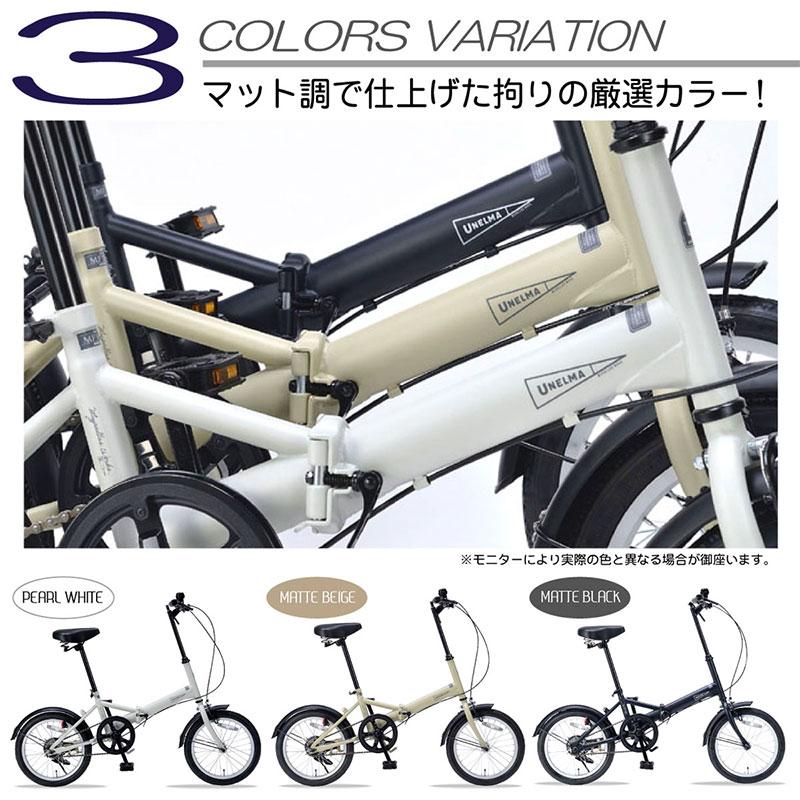 MYPALLAS マイパラス 16インチ 折りたたみ自転車 MF100 シングルギア
