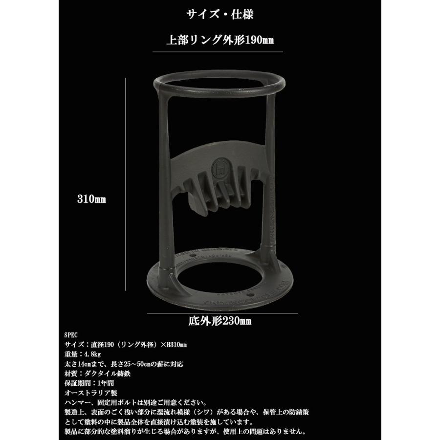 薪割り器 KINDLING CRACKER キンドリングクラッカー キンクラ 薪割り