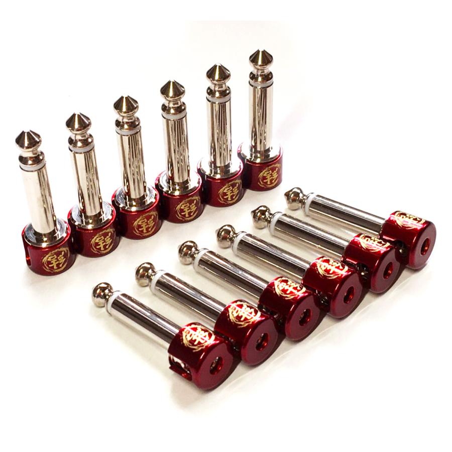 結 ソルダーレス セット (赤色キャップ/ニッケル プラグ x12pcs