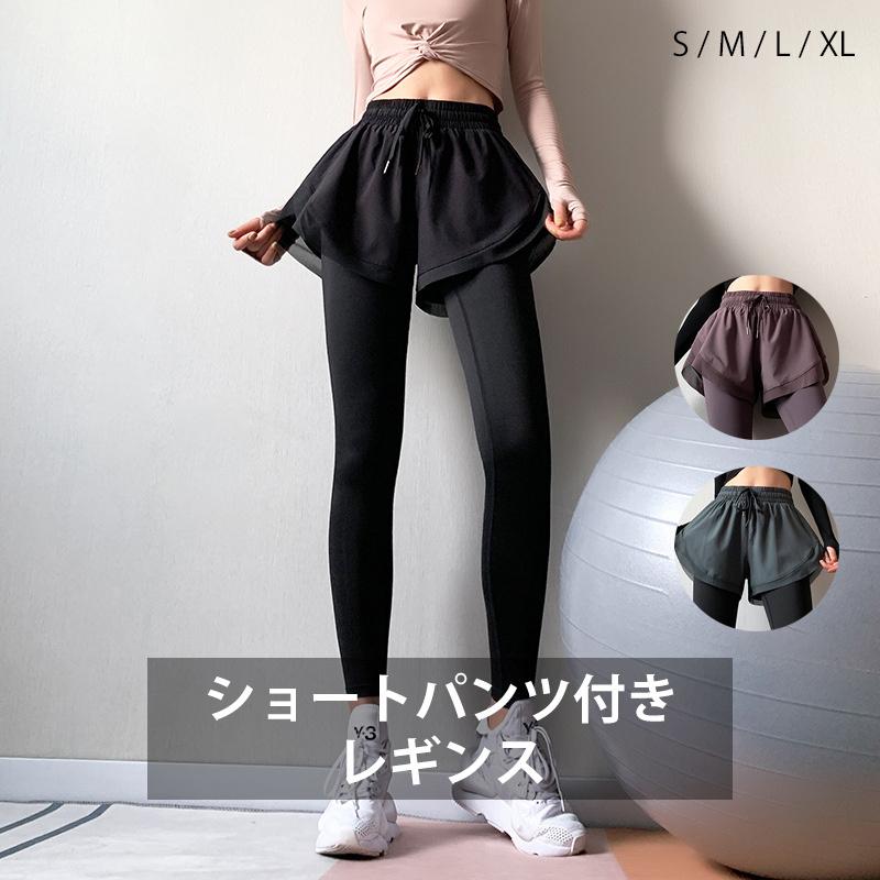 ラバ スカーラ ショートパンツ付きレギンス 黒 ブラック Mサイズ ラバ