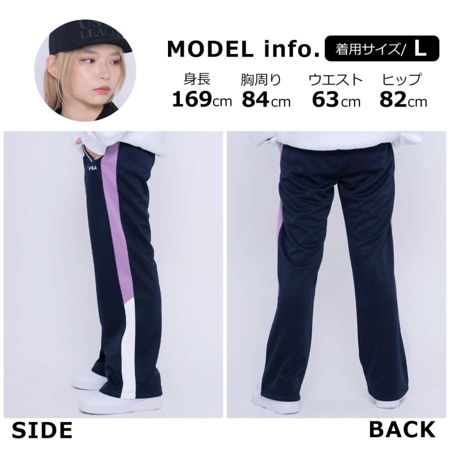 FILA（フィラ） 特価 P10倍 ジャージパンツ レディース ジャージ 下