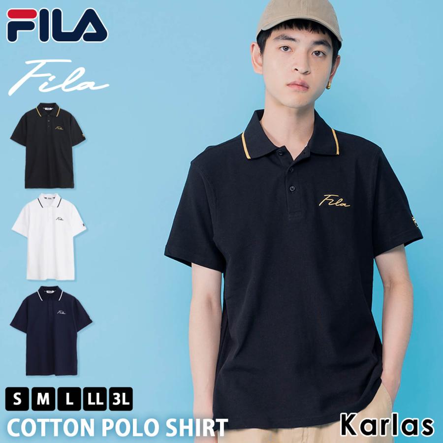 FILA GOLF 特価 フィラ ゴルフ ポロシャツ メンズ レディース 半袖 綿