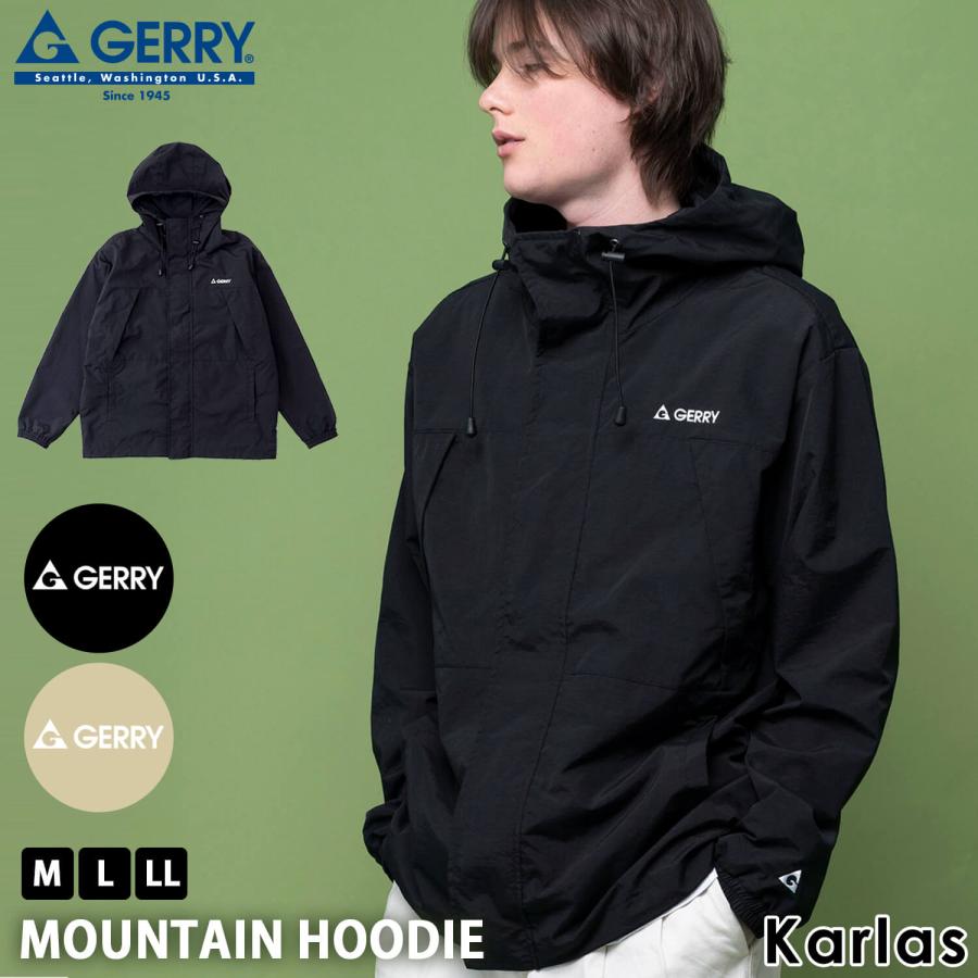GERRY（ジェリー） 特価 ナイロンジャケット マウンテンパーカー