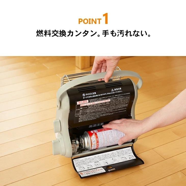 Iwatani（イワタニ） カセットガスストーブ マイ暖II ポータブル