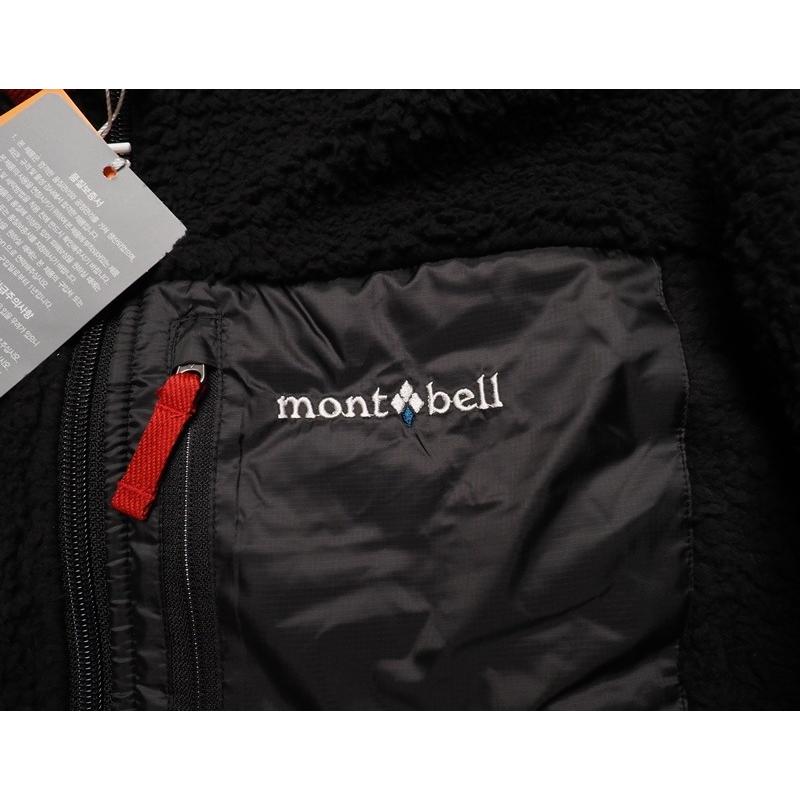 mont-bell（モンベル） 新品正規 海外限定 切り替え ボアフリース