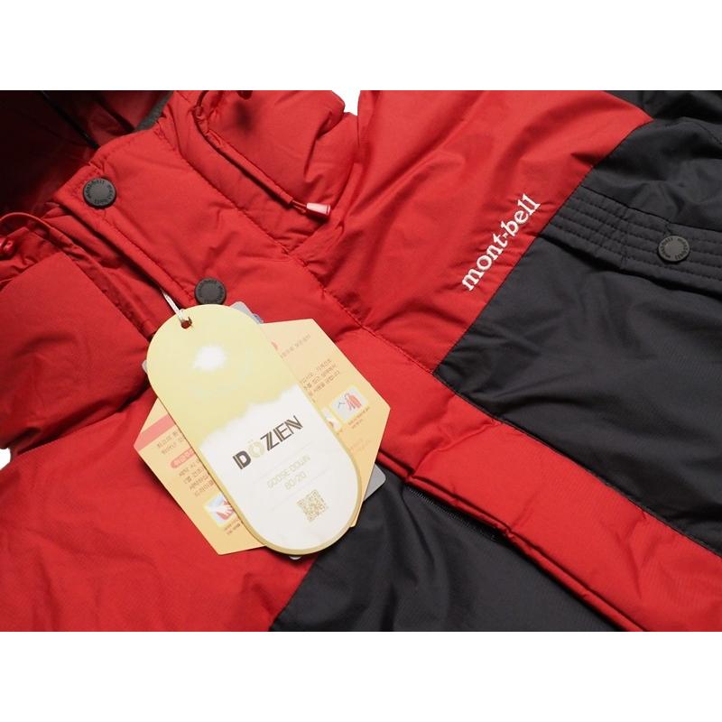 mont-bell（モンベル） 新品正規45900円 重防寒 強靭生地 EXグース