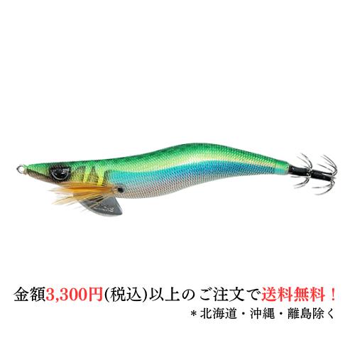 エギ クロノ(CRONO) クリックスプロスペック3.5寸 薩摩グリーン