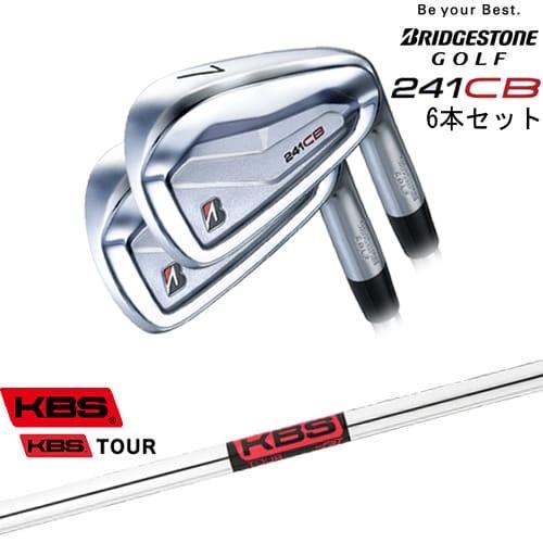 BRIDGESTONE GOLF 241CB IRON アイアン6本set(5I-PW)[5P]ブリヂストン