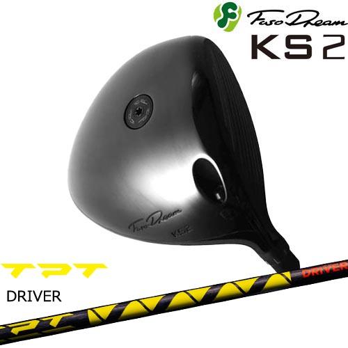 FUSO DREAM フソウドリーム KS2 Driver[DW]フソウドリームFUSO TPT
