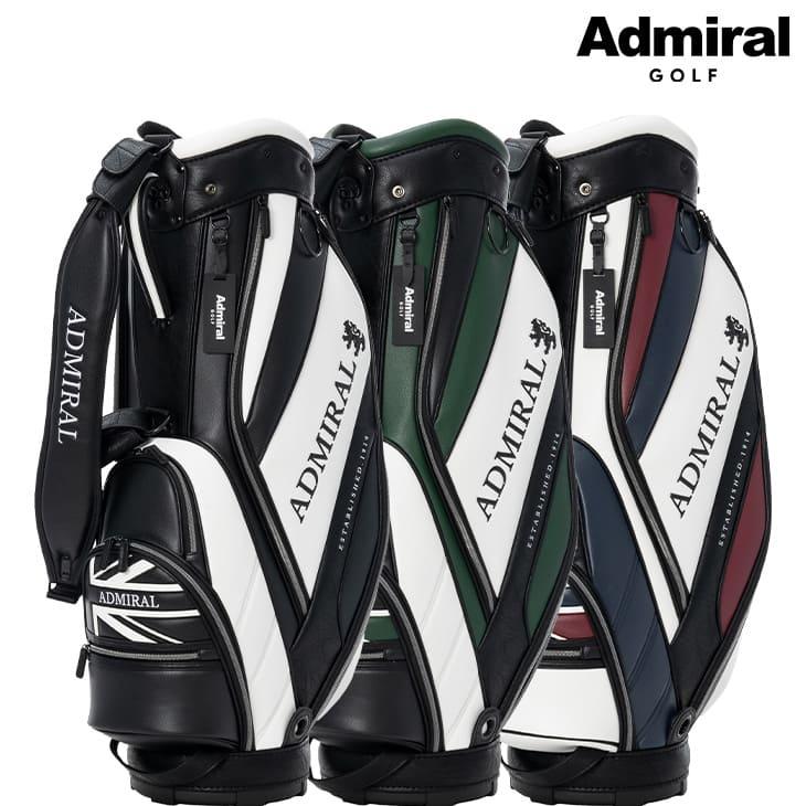 Admiral（アドミラル） 【購入特典付】【キャディバッグの下取り・修理