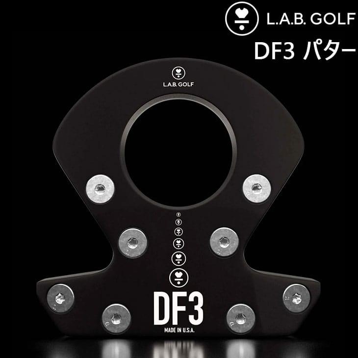 L.A.B. GOLF（ラブ・ゴルフ） 【グリップ、ヘッドカバー色変更可