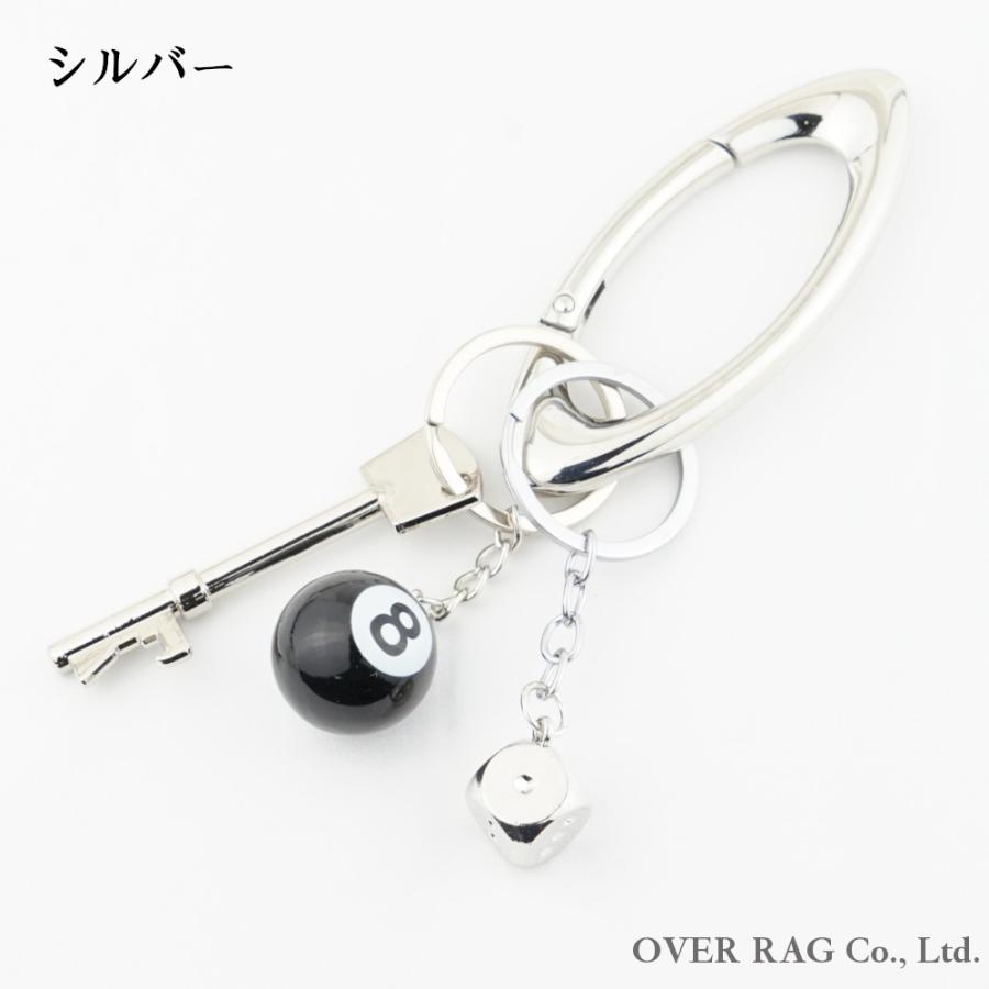 シャンシャン】キーホルダー8個セット シャンシャン】キーホルダー8個