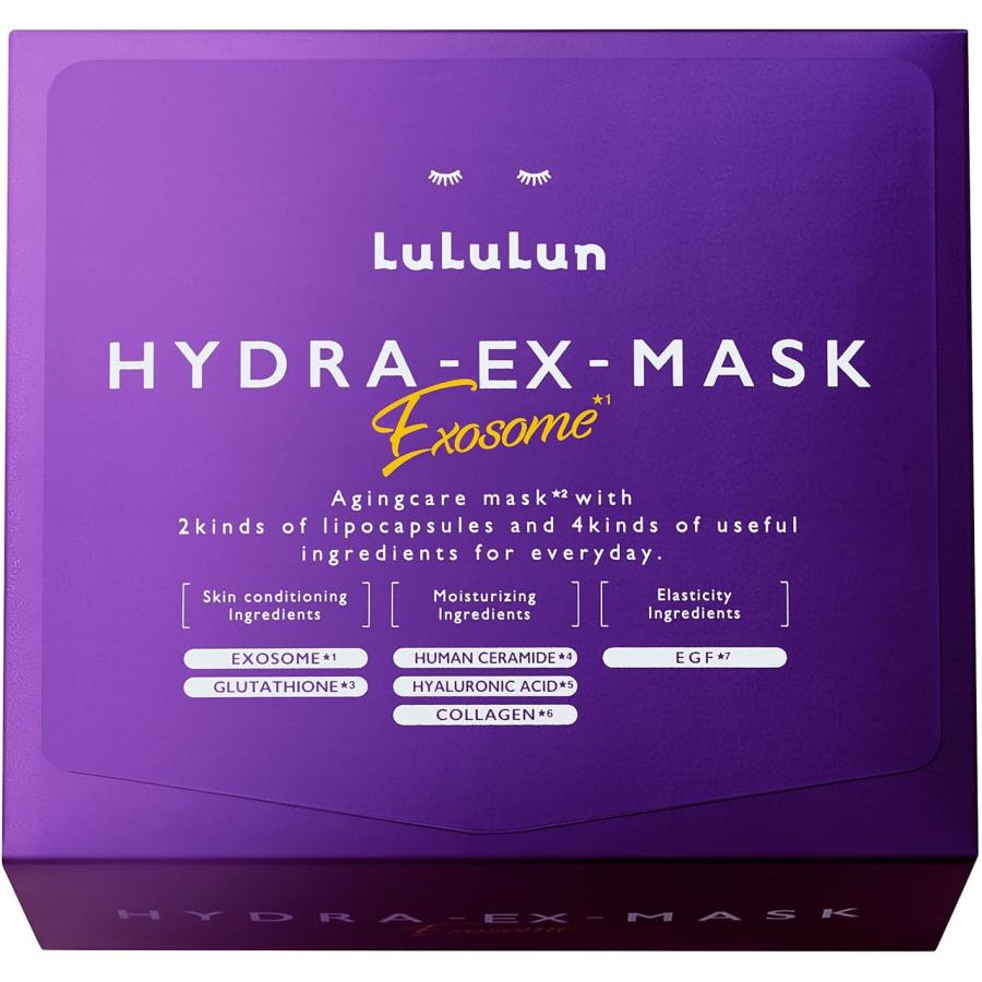 LuLuLun（ルルルン） ○全品P5倍○ルルルン ハイドラEX エクソソーム