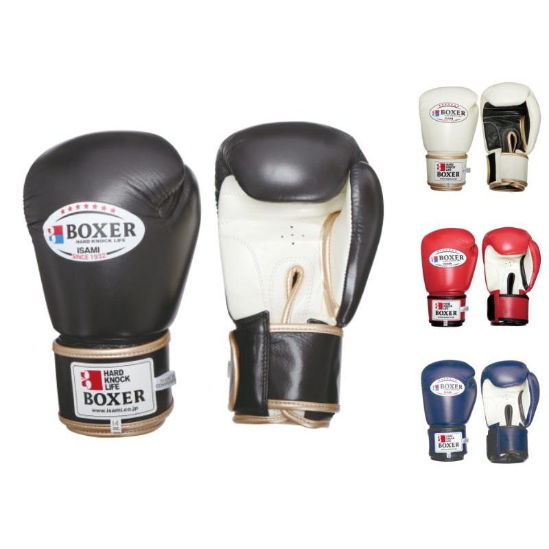 ISAMI ボクシンググローブ BOXER 本革 14オンス TBX-114 //イサミ
