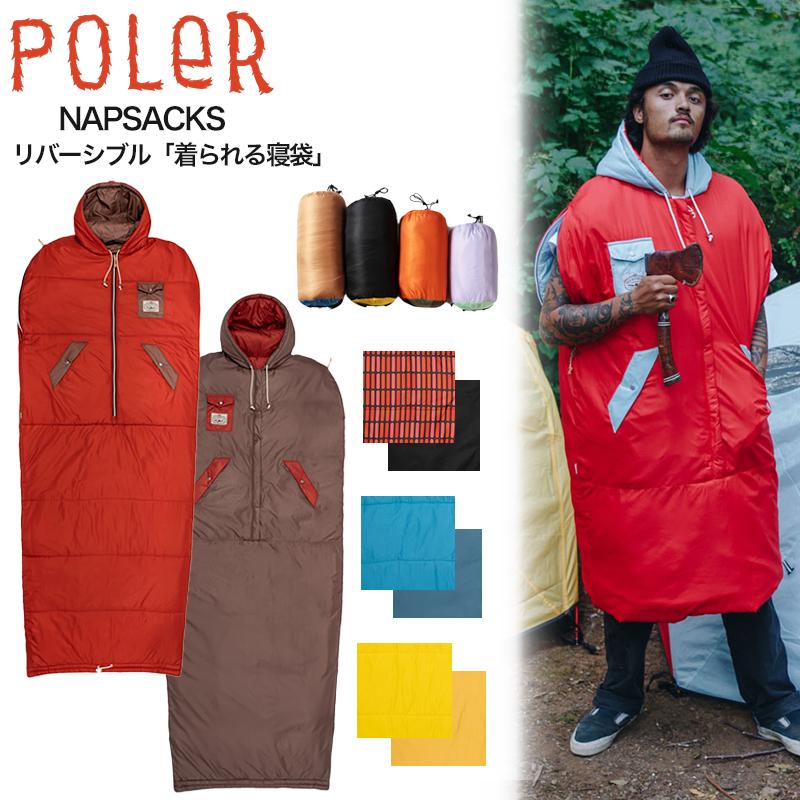POLeR（ポーラー） 着られる寝袋 NAPSACKS リバーシブル パーカー 2