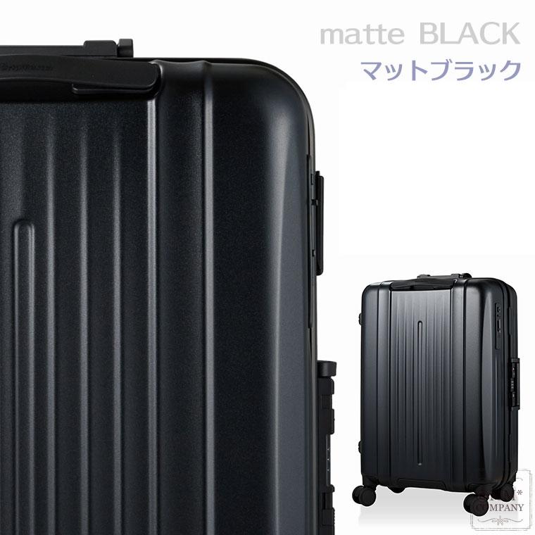 スーツケース Mサイズ 50L ストッパー付き 静音キャスター フレーム