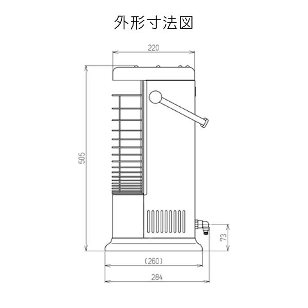リンナイ（Rinnai） ガスストーブ R-852PMS3(D) プロパンガス用 暖房