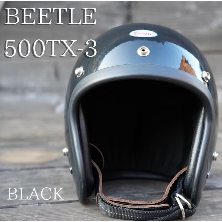 BEETLE 500TX-3 / ブラック OCEAN オーシャンビートル ジェット