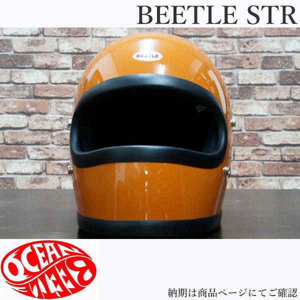 オーシャンビートル ヘルメット BEETLE STR オレンジ ORANGE