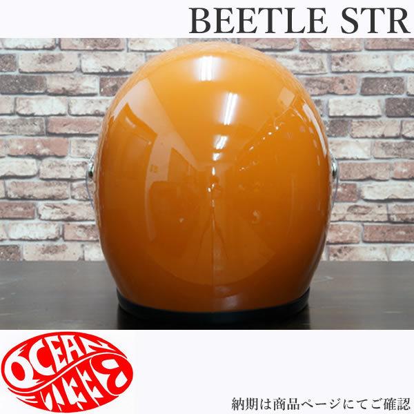 オーシャンビートル ヘルメット BEETLE STR オレンジ ORANGE