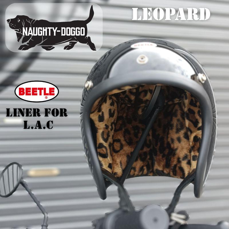 NAUGHTY-DOGGO】 OCEAN BEETLE LAC用 DESIGN LINER「MODEL LEOPARD