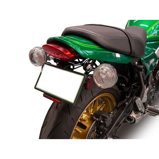 ARCHI アーキ Z650RS フェンダーレスキット（ロング）純正テール対応