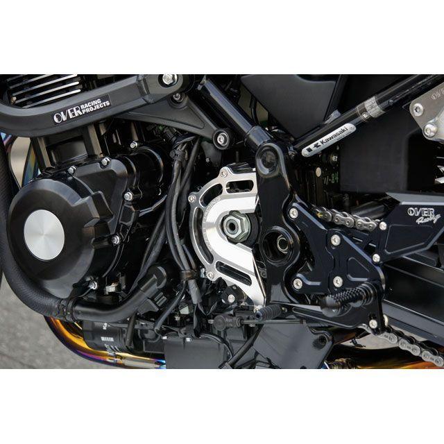 OVER RACING（オーバーレーシング） Z900RS スプロケットカバー
