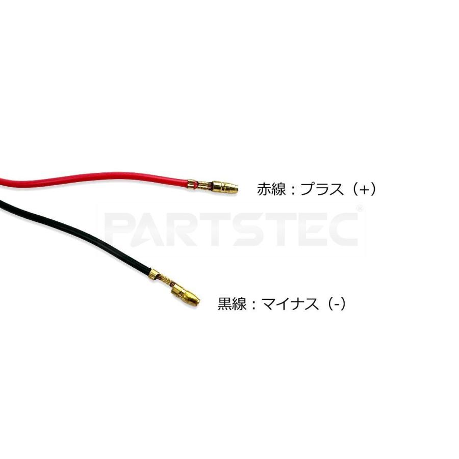ホンダ（HONDA） CB750 RC42 純正タイプ ウインカー 4個 フロント リア